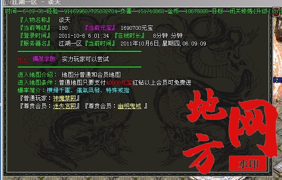190807tc5nzc6nm2e5fm6b.jpg