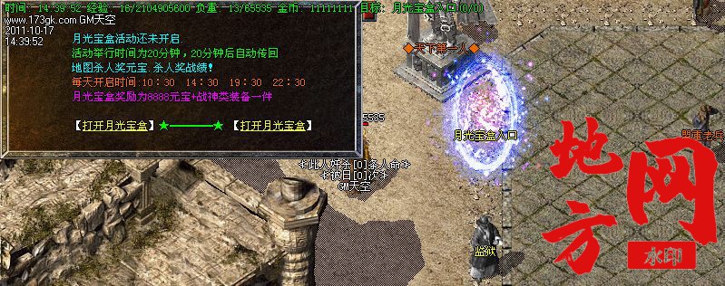 190817hz7fb1kb4o99n9kp.jpg
