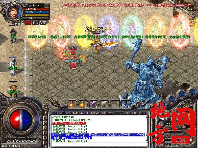 190824q2x6be42qtiz46le.bmp