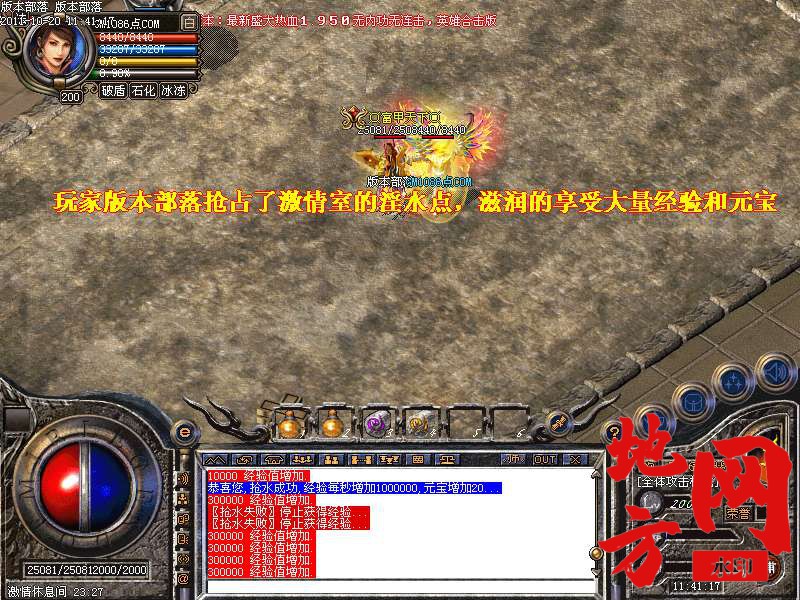 190828unnz9wlcczbtzj2n.bmp