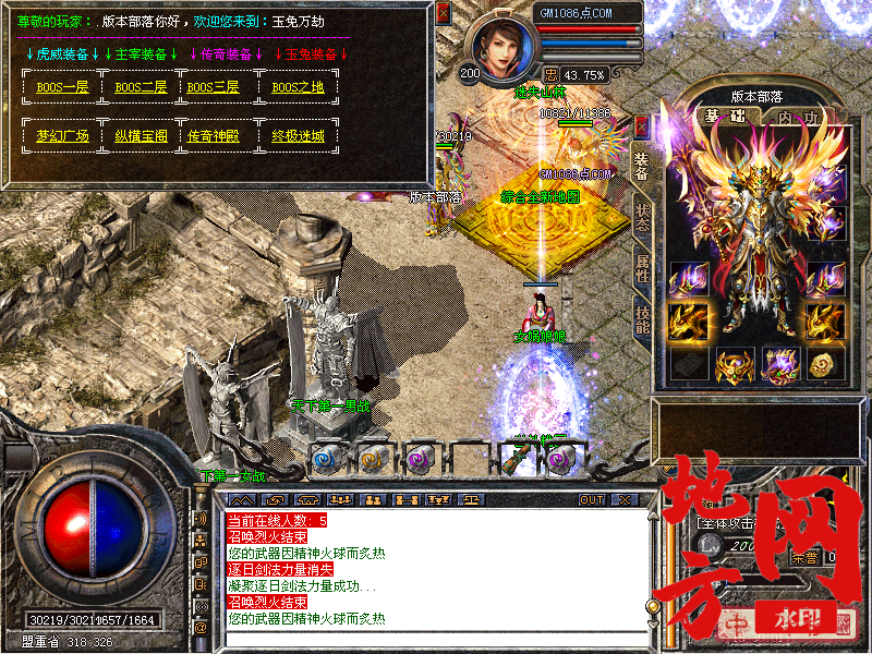 190833qh1hk86s8nh8r39r.png