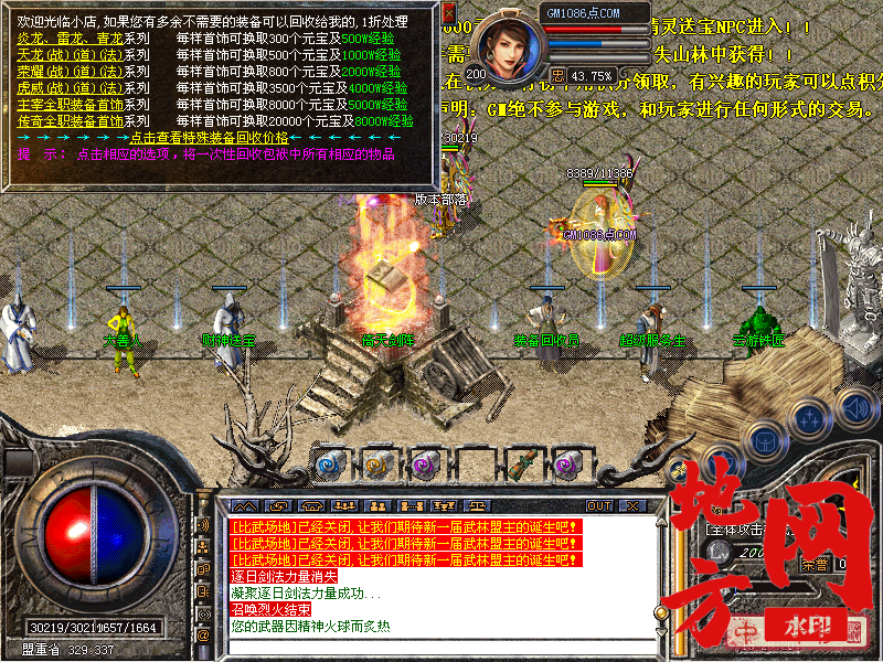 190834s62kgs6x39g99zd3.png