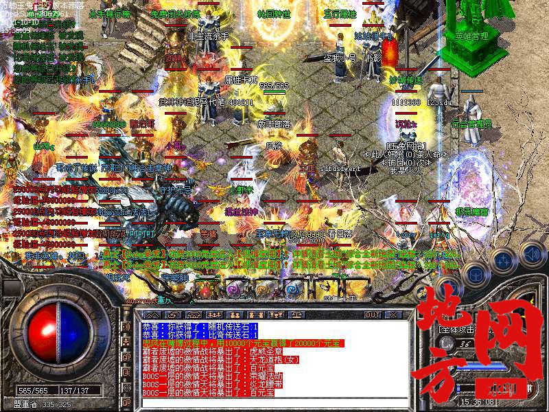 190837gcplryu91wmm9zy7.bmp