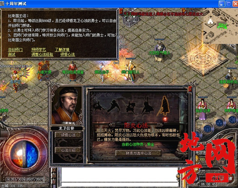190840bhz2tqtgvijvmkfm.jpg