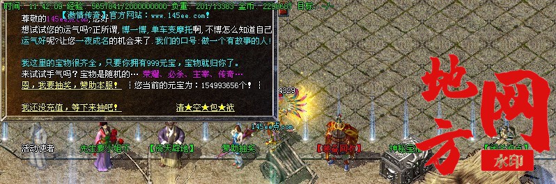 190915xsbd0ch13jtbm3vd.jpg