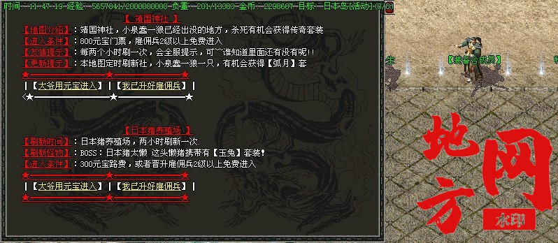 190921urj6xza5erz1dezt.jpg