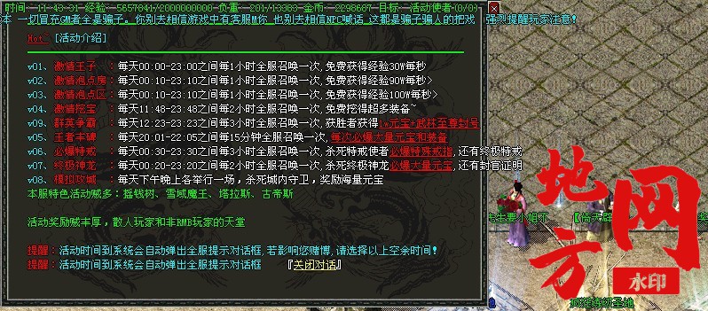 190924wuhx9yuznvrv8siu.jpg