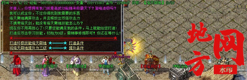 190926nzy44c0jmq8jiifi.jpg