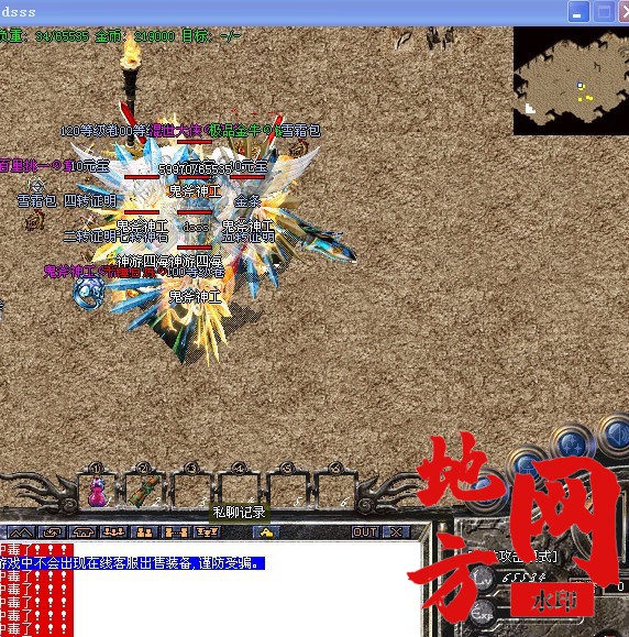 190955ueo7mn8nvm4nion7.jpg