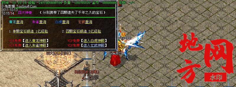 190957z0eyzt50yes44skd.jpg