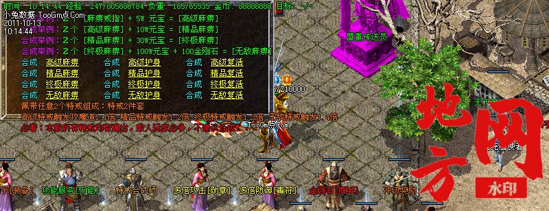 191001wwz75vd4ulu5ysv7.jpg
