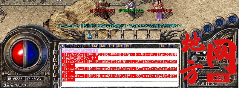 191004yxl4zpxmlon5xalc.jpg