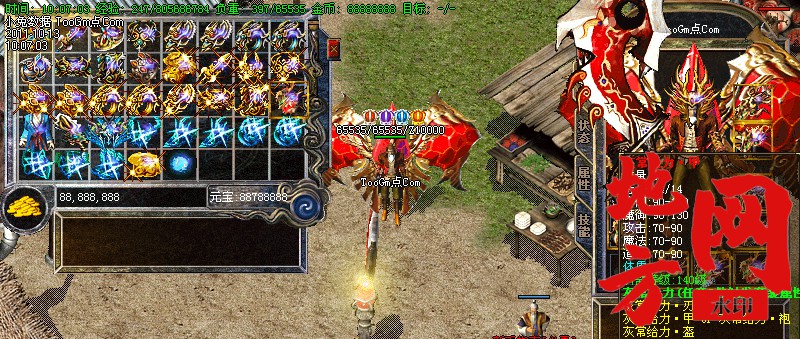191015sab5fy6l6fkiezro.jpg