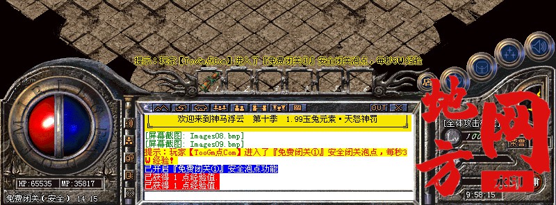 191020k5uq352kokz325kk.jpg