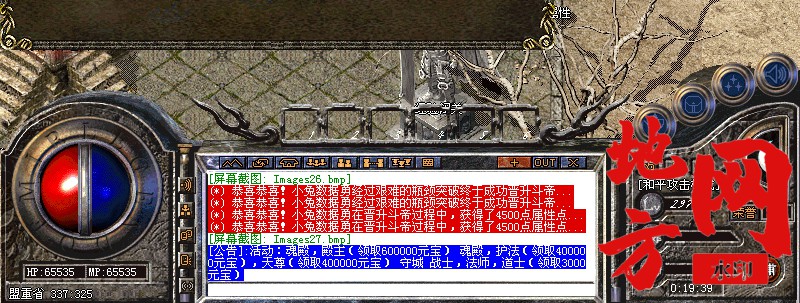 191028o0z7xjk09c60cq0p.jpg