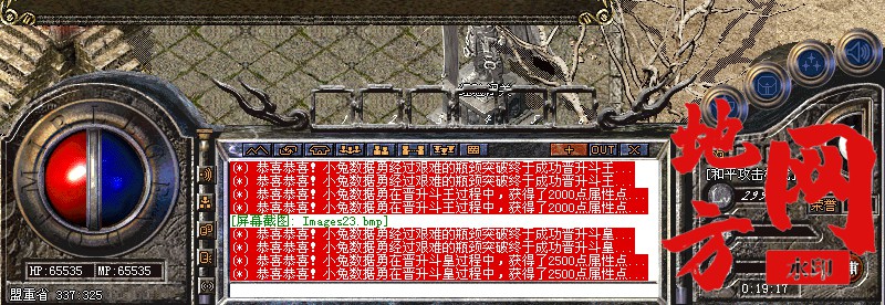191029o8hu83o800l8zh2u.jpg