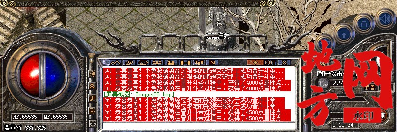 191029umqx9qqvzfkyrqvr.jpg