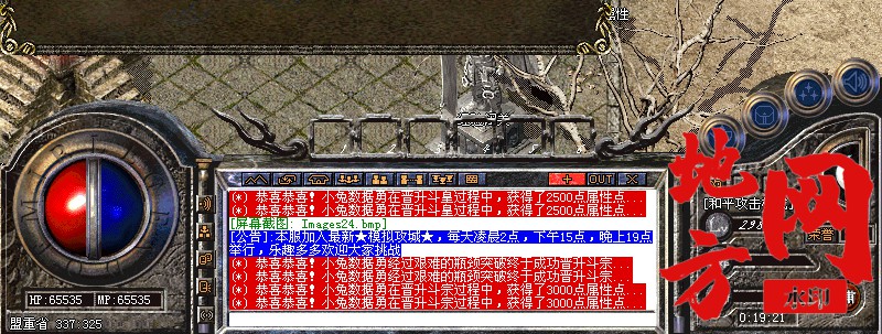 191029w3x867wjiwp3568j.jpg