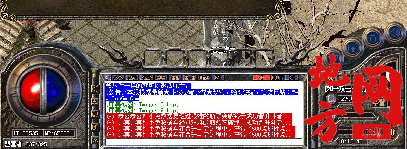 191032eqq6kyskbkses20y.jpg