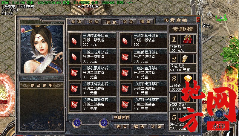 191037rjippq0qmmp41qzz.jpg