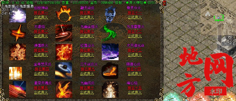 191039j6fc063m0es2yf5s.jpg