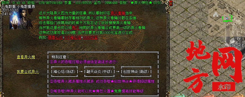191040mmm2mm9rvnmv33mh.jpg