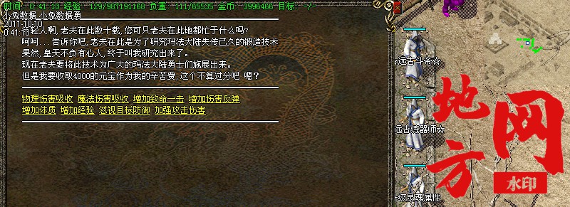 191043wwhwlbi5xabxw0wz.jpg