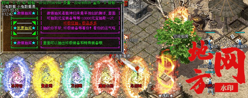 191047my6u8zcu4qsxx868.jpg