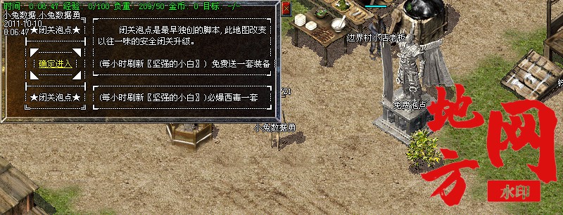 191049ocd4lqqr5dzzlfk2.jpg