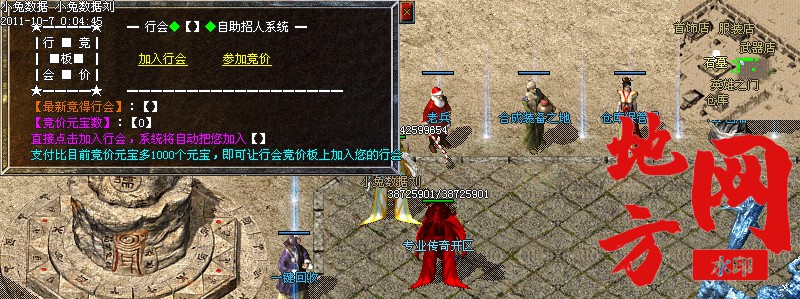 191104pyddq993bc6qad9b.jpg