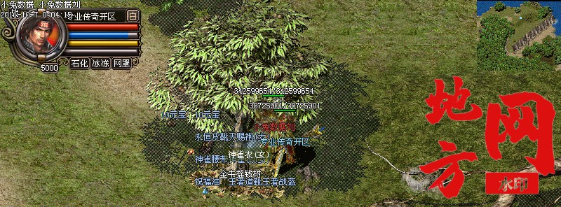 191107jzndz7zupbul1bdb.jpg