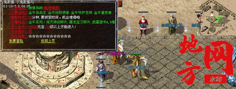 191108rwg7asn6wk608aqw.jpg