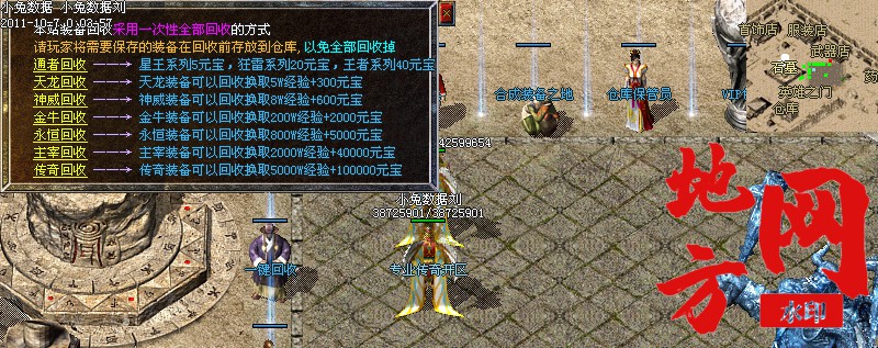 191109l4407ktgplz7j0h3.jpg
