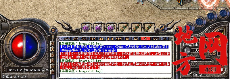 191112z9qyb1zp9zbbgbpz.jpg