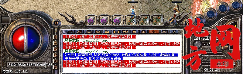 191113pfuqnt4wn6g3iizu.jpg