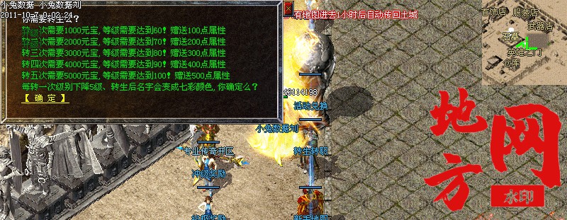 191113zy1gqqat501zggt6.jpg