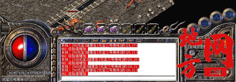 191117lhhwh1azban764vd.jpg