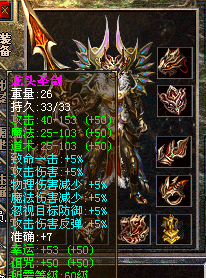 191226d3xoyneexjsw8255.png