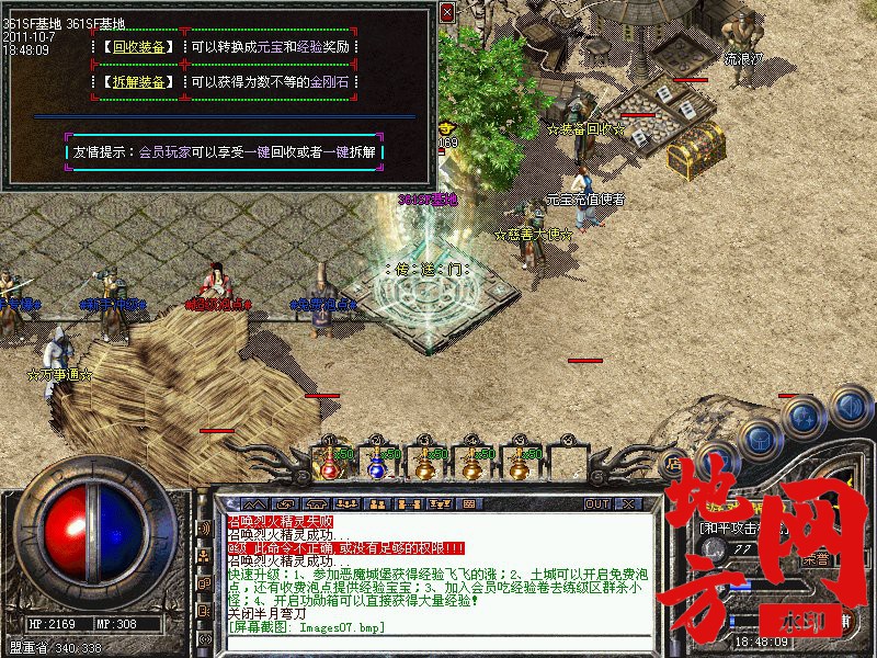 191413sd4q4mmnqmhxfsmb.jpg