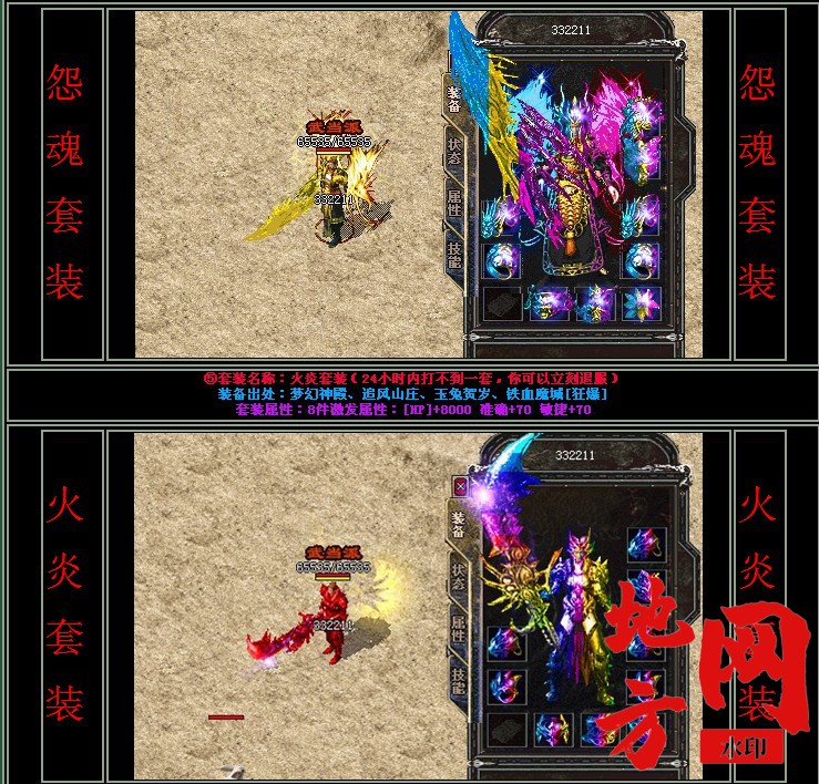 191417hhdk3zzq3we3d034.jpg