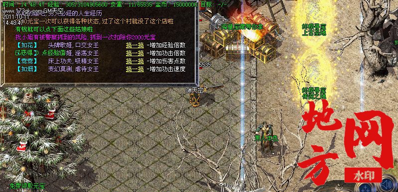 191604glzlw2nddte2rrwm.jpg
