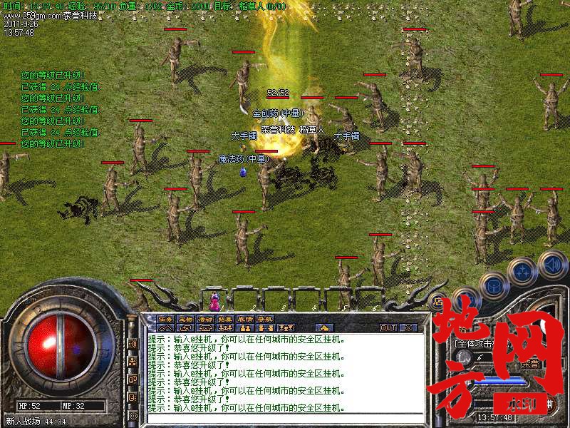 191724h0vx24fpifh1n6vp.bmp