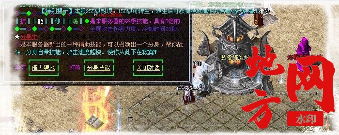 191849f0sw3wr3bybwtw7w.jpg
