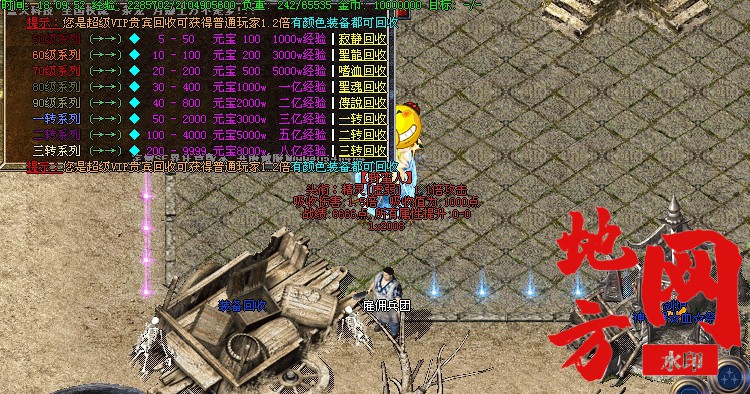 191947fgmig2z33ttp9gz3.jpg