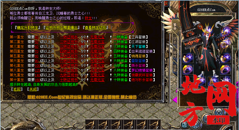 192101tz2q5i1qm8q2da5s.png