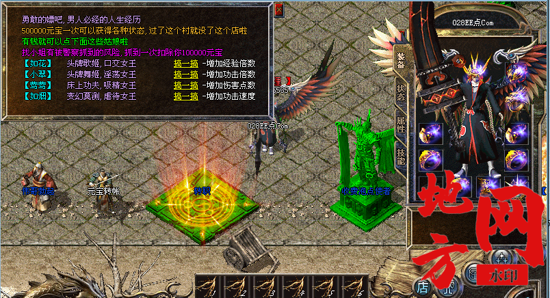 192102ol56685dsw501e01.png