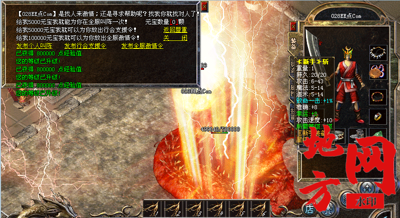 192103gz36xxsooafqy26a.png