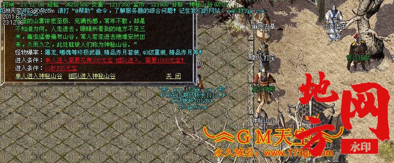 192127o9tqp6hjzhaji69f.jpg