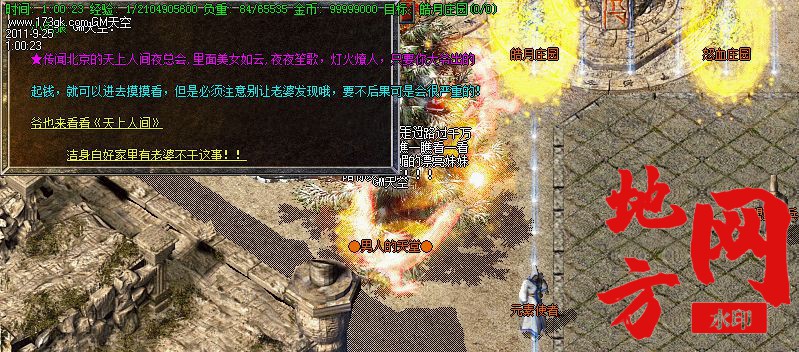 192201ds555h490x0xsh0h.jpg