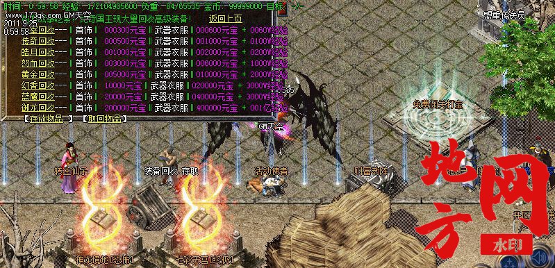 192202l6hhs6u49pddth9y.jpg